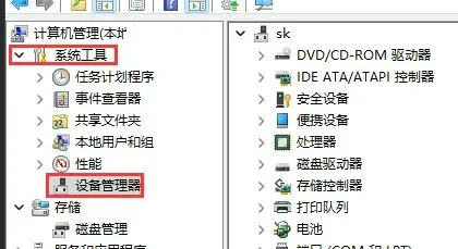 win11断网频繁怎么办 win11断网频