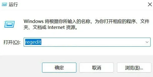 win10c盘用户名字怎么改成英文 win