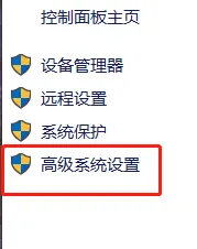 win10cmd不是内部或外部命令怎么解