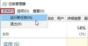 win10cmd怎么用管理员权限打开 win