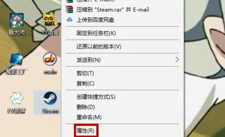 win10steam需要在线更新请确认您的