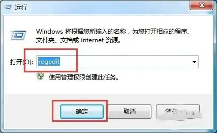 win10固态硬盘卡顿假死怎么办 win1