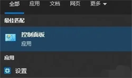 windows10怎么连接网络 windows10