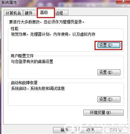 win7图片预览图看不到怎么办 win7