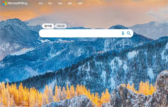 搜索bing引擎入口地址是什么 搜索b