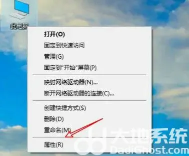 win10网络重置以太网没了怎么办 win10网络重置以太网没了解决办法