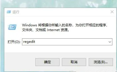 win10用户文件夹名称怎么改 win10