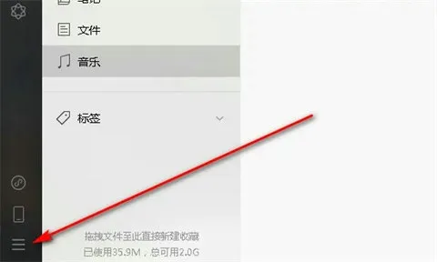 win10电脑微信文件夹储存在什么位