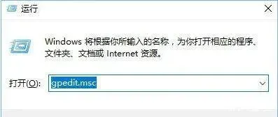 win11没有足够的权限卸载怎么办 wi