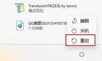 win10不小心卸载了声卡驱动怎么办 win10不小心卸载了声卡驱动解决方法