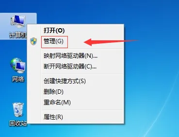 win10声卡驱动怎么卸载重装 win10