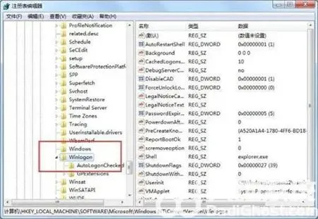 win7资源管理器不停的崩溃怎么办 win7资源管理器不停的崩溃解决方法