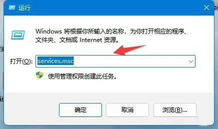 win11的nvidia不能正常使用怎么办 