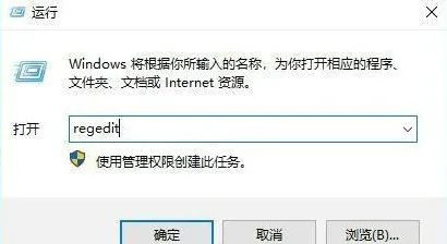 win10cad2014一点就错误报告怎么解