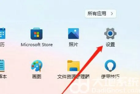 win11玩lol间歇性掉帧卡顿怎么解决 win11玩lol间歇性掉帧卡顿解决方法