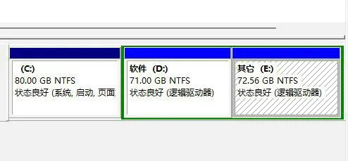 win11c盘扩展卷选项是灰的怎么回事