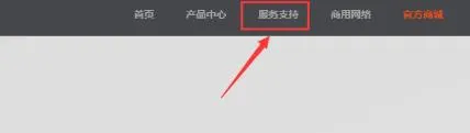 win11无线网卡驱动没了怎么办 win1