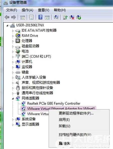 win7没有网卡驱动怎么办 win7没有