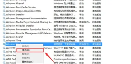 win7进不了系统桌面怎么办 win7进不了系统桌面解决方法