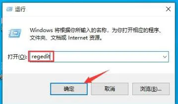 win10按w弹出whiteboard怎么关闭 win10按w弹出whiteboard关闭方法