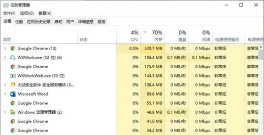 win10点击开始图标没反应怎么回事 