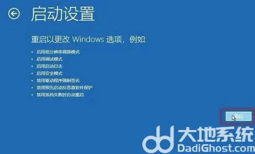 win10自动更新后变得超级卡怎么办 