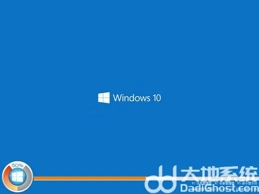 win10分区表类型选mbr还是guid win