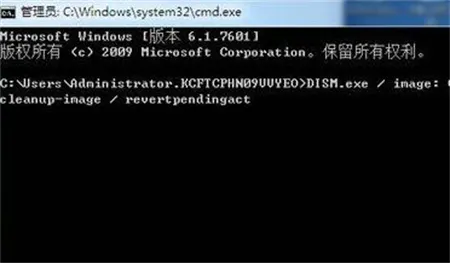 win7进不了安全模式无限重启怎么办