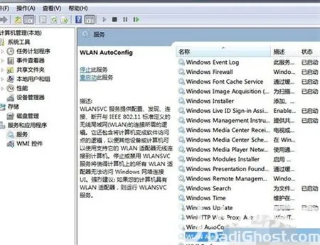 win7连接不上网络怎么办 win7连接