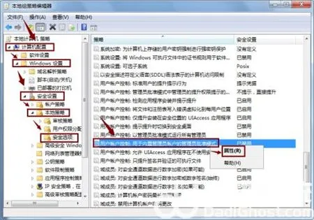 Win10重置系统后开始菜单打不开了如何解决 Win10重置系统后开始菜单打不开了解决方法