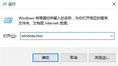 win10字体库字体无法使用怎么办 win10字体库字体无法使用解决办法