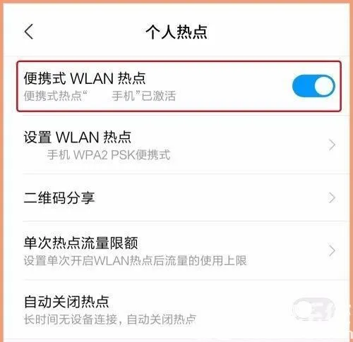 win10连不上苹果usb网络怎么办 win