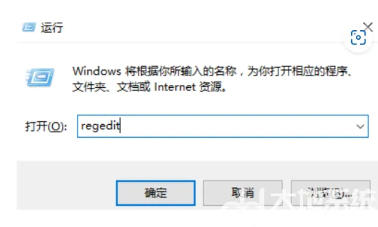 官网win10下载工具运行不了怎么回事 官网win10下载工具运行不了解决方法