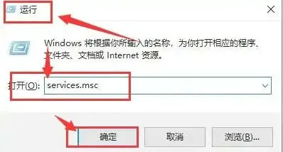 win10无法取消飞行模式怎么办 win1