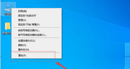 win7装系统所有usb不识别怎么回事 