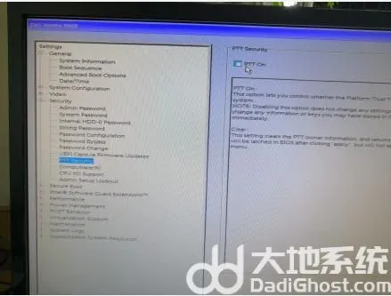 dell安装win7启动不了怎么办 dell