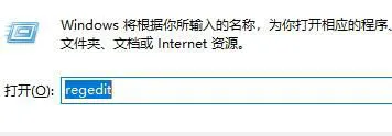 win11菜单栏怎么放侧边 win11菜单