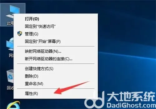 win10键盘没坏就是打不了字怎么办 