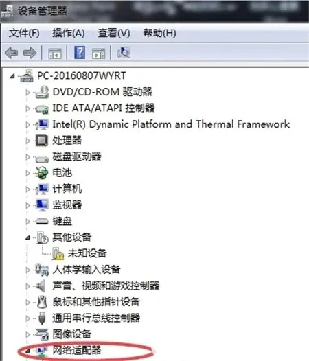 win7以太网控制器找不到驱动程序怎