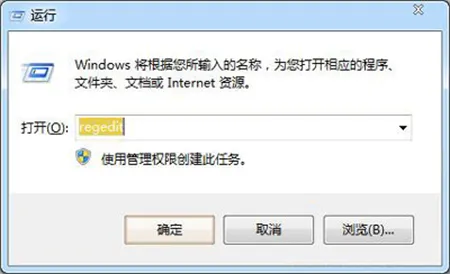 win7检测不到光驱怎么办 win7检测不到光驱解决方法