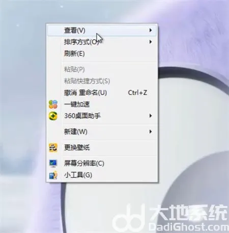 win7桌面不显示任何东西怎么办 win