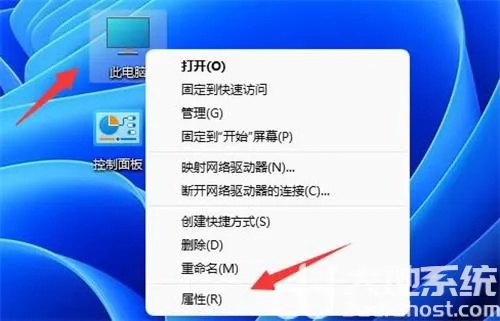 win11怎么看显卡配置 win11查看显