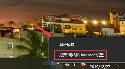 win10 0x80070035找不到网络路径怎