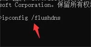 win11校园网不弹出认证界面怎么回