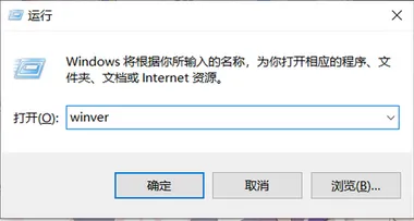 win10无法安装edge浏览器怎么回事 