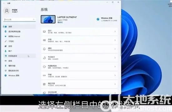 win11录屏快捷键是什么 win11录屏