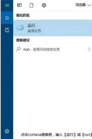 win10分区完是自动4k对齐吗 win10分区是4k对齐吗