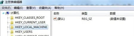 win7电脑屏幕变窄了怎么调回全屏 w