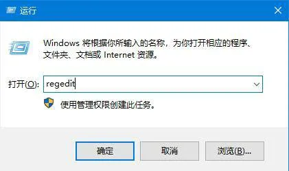 win10cad不能拖拽打开文件怎么办 win10cad不能拖拽打开文件解决办法