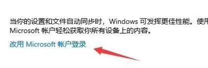 为什么没收到win11的推送 没收到wi